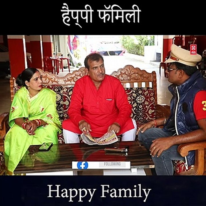 happy family