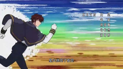 EP3- Full-Time Magister SS3