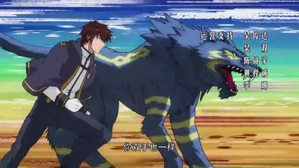 EP6- Full-Time Magister SS3