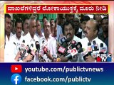 ಸಚಿವರು ಶಾಸಕರ ವಿರುದ್ಧ ಕಮಿಷನ್ ಬಾಂಬ್..! | 40% Commission Issue | CM Basavaraj Bommai