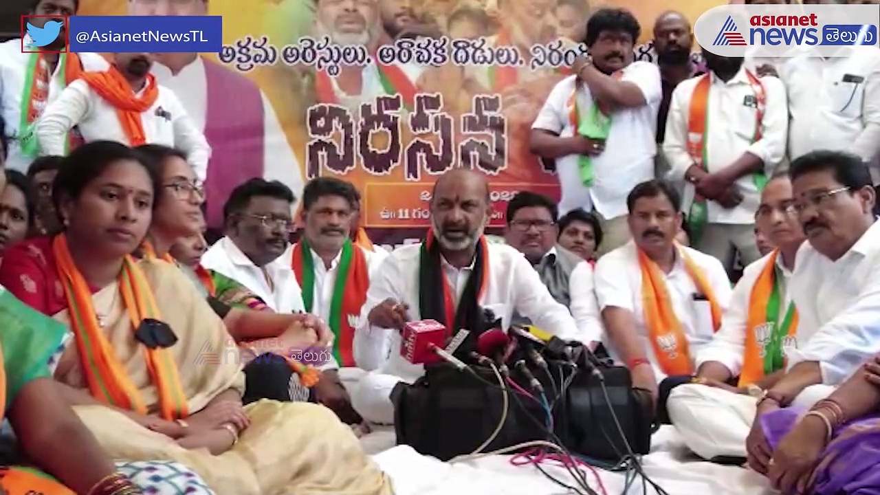 హైదరాబాద్ లో అల్లర్లకు సీఎం కేసీఆర్ కుట్ర...: బండి  సంజయ్ సంచలనం 