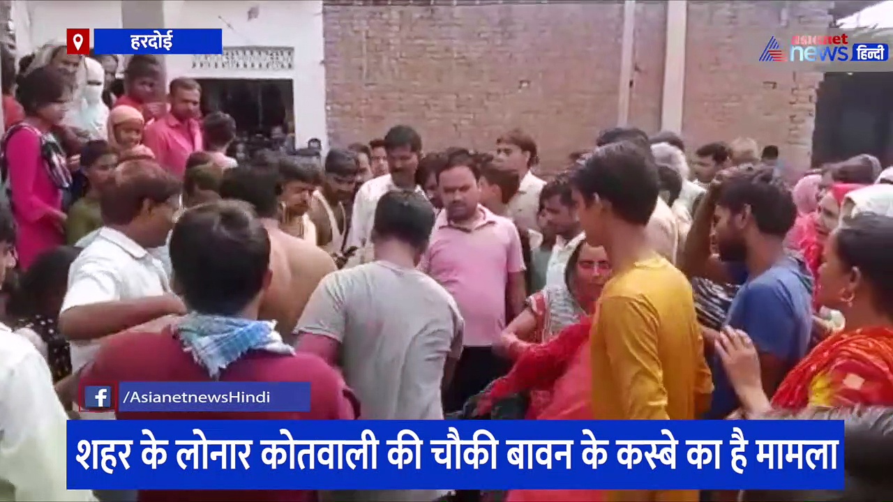 बूढ़ी महिला को ग्रामीणों ने बच्चा चोर समझकर जमकर की पिटाई, भीख मांगने के दौरान महिला ने पकड़ लिया था हाथ