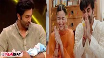 Alia Bhatt Ranbir Kapoor के Baby के लिए Ganesh Chaturthi पर Kapoor Family में होगी Special Puja