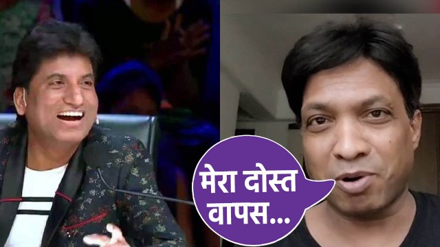 Raju Srivastav Health Update: Sunil Pal ने दी Fans को Good News, आज Ventilator से हट सकते हैं राजू!