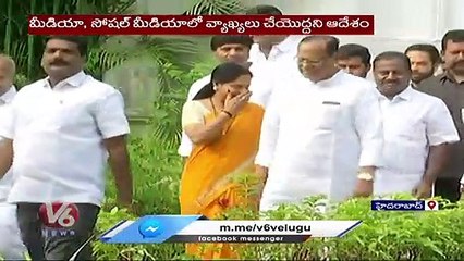 No One Should Comment On MLC Kavitha In Delhi Liquor Scam, Says City Civil Court | V6 News