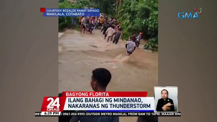 Ilang alagang kalabaw, tinangay ng rumagasang baha; may bahay pang nabagsakan ng puno | 24 Oras