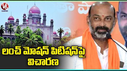 BJP Leaders Files Lunch Motion Petition In High Court | Bandi Sanjay Padayatra | V6 News