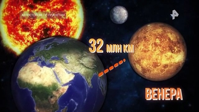 Тайны Чапман (24.08.2022)