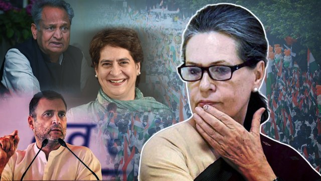 కాంగ్రెస్ పార్టీ అధ్యక్ష పార్టీ పగ్గాలు ఎవరికో మరి... *Politics | Telugu OneIndia