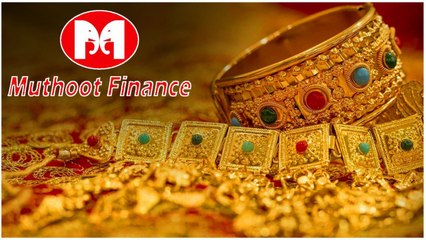 Muthoot Finance కస్టమర్లకు 100 కేజీల బంగారం... *Finance | Telugu OneIndia
