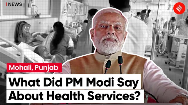 Important To Develop Health Services To Make India Developed Nation : PM Narendra Modi