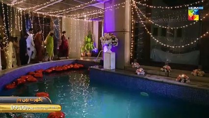 Bikhray Hain Hum - Ep 03 - Digital Promo - Wednesday At 09Pm Only On Hum TV only on evrytimemasti