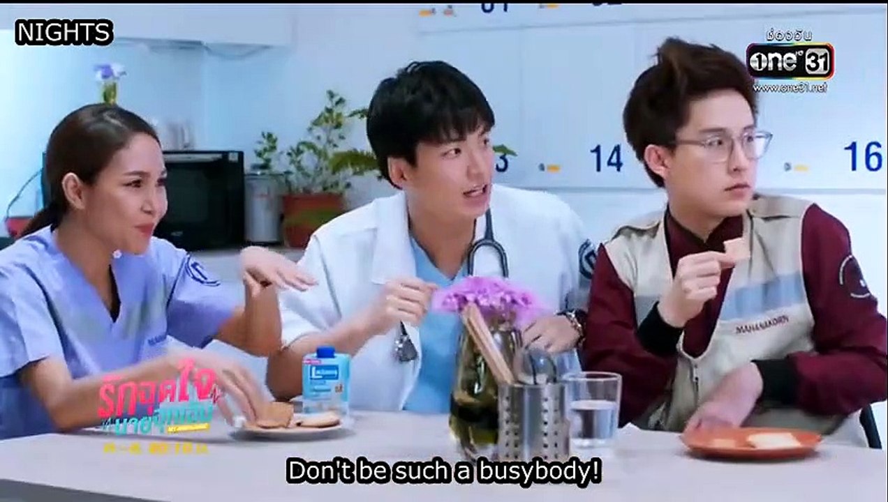 ENGSUB My Ambulance 10