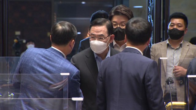 국민의힘, 내일 1박 2일 연찬회...비대위 기간 등 논의될 듯 / YTN