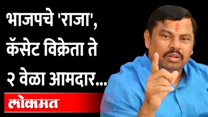 T. Raja Singh Biography | ओवेसींना बालेकिल्ल्यात आव्हान देणारे टी राजा सिंग आहेत तरी कोण?