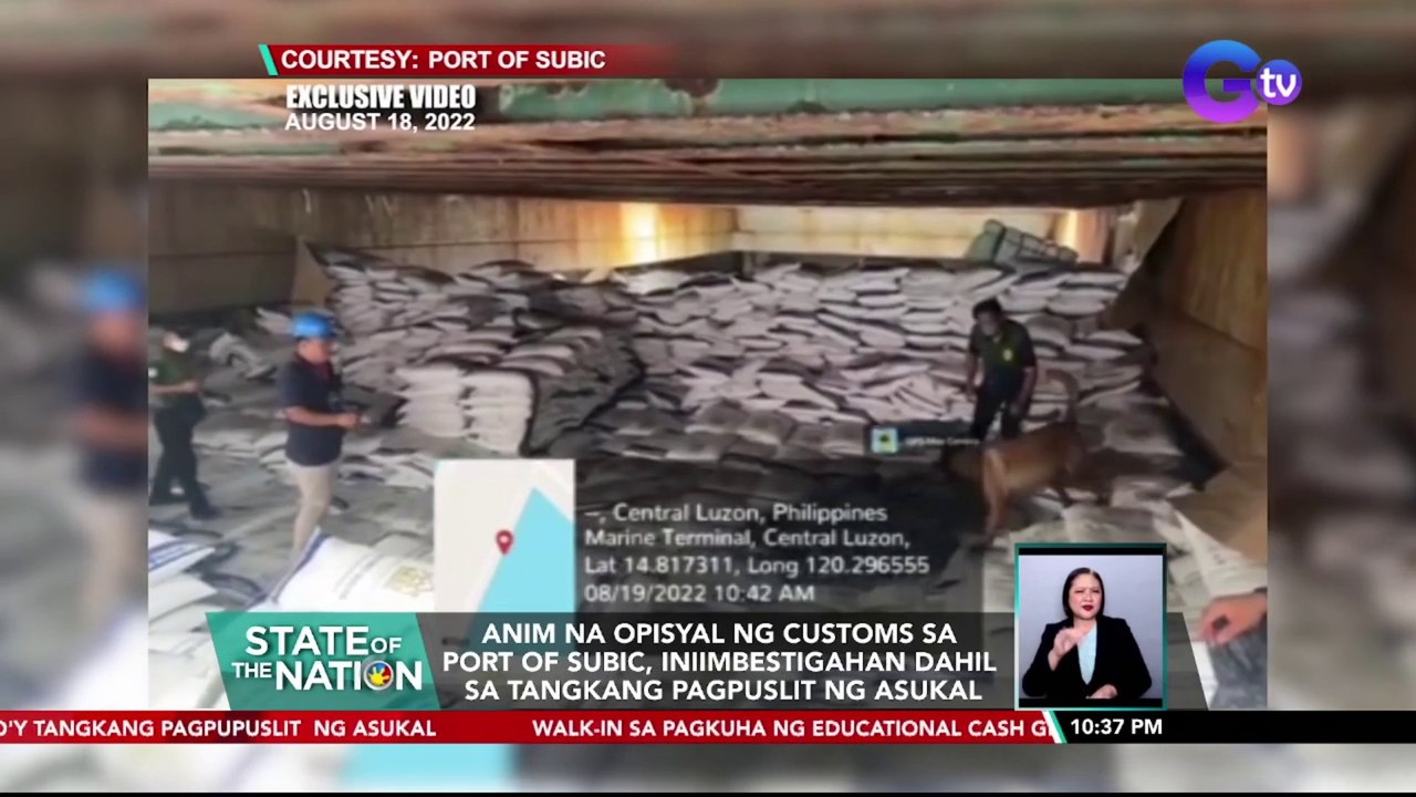 Anim na opisyal ng Customs sa Port of Subic, iniimbestigahan dahil sa tangkang pagpuslit ng asukal | SONA
