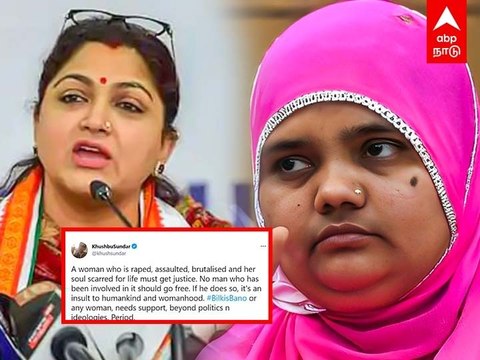 Kushboo : பில்கிஸ் பானு வழக்கு...பாஜகவுக்கு பாடம் எடுத்த குஷ்பு