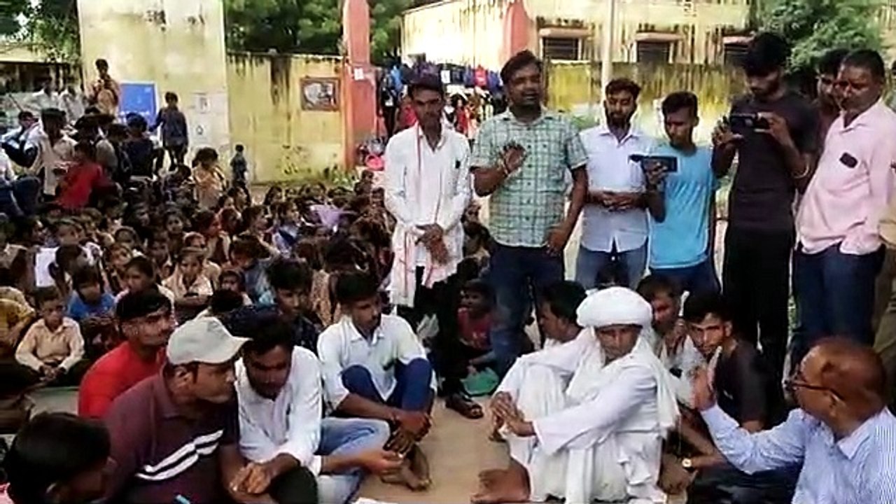 बिदरखा में शिक्षकों की कमी पर फूटा रोष, विद्याल...