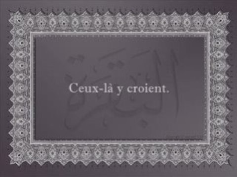 les bienfaits du noble coran