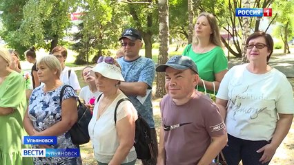 Шаги здоровья для ульяновцев