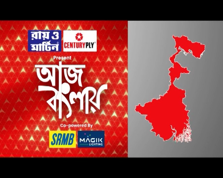 Aj Banglay: 'এখন থেকে প্রতি বছর টেট হবে', দায়িত...