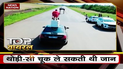 Viral Video: देखिए कैसे महिला ने खूंखार शिकारी को बनाया पालतू? जिसने देखा रह गया दंग!