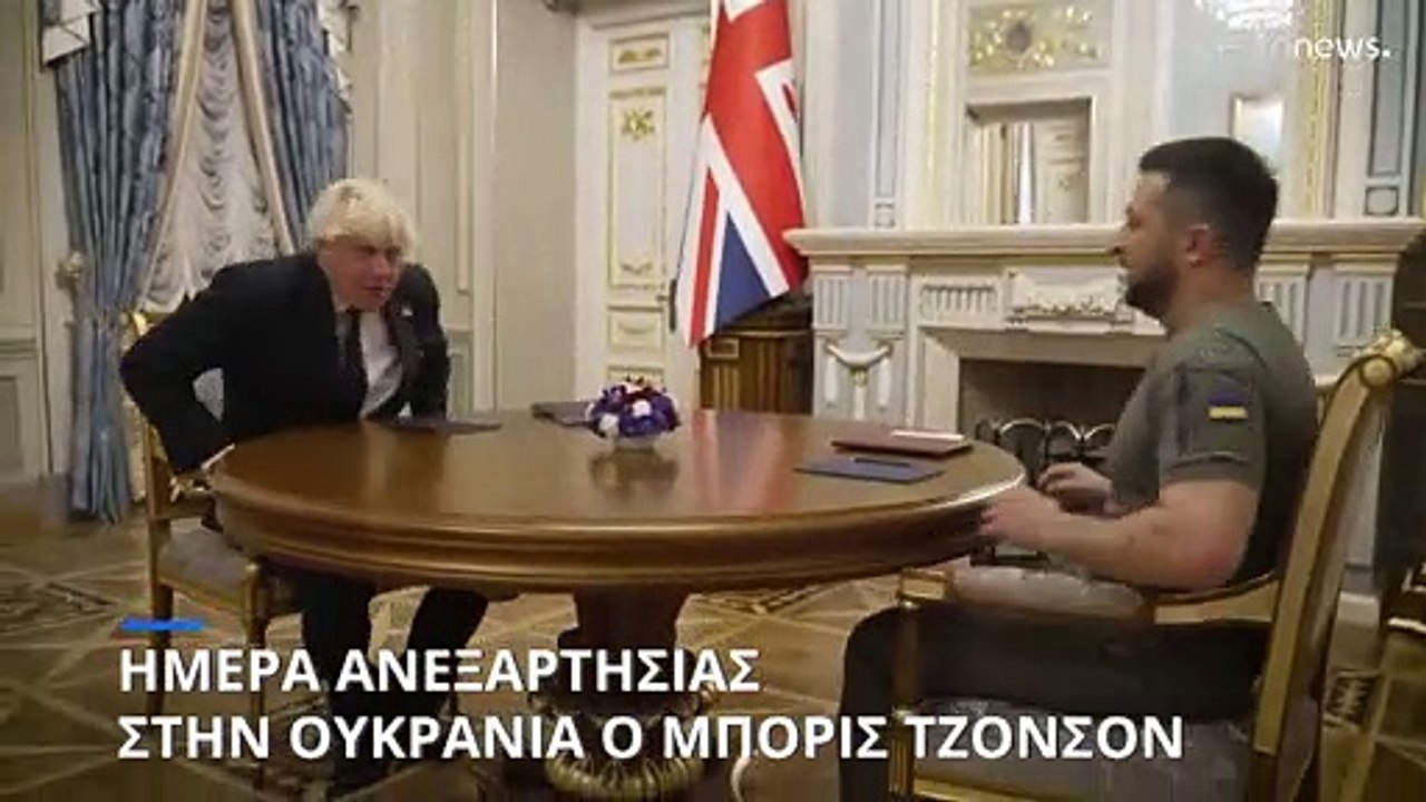 ΗΠΑ: Πακέτο στήριξης 3 δισ. προς την Ουκρανία
