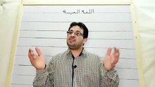 نصوص نثرية  في  اللغة  العربية  : لا تبحث  عن  جمال  فتاة  / من  تأليف  مستر  محمد  عطيه