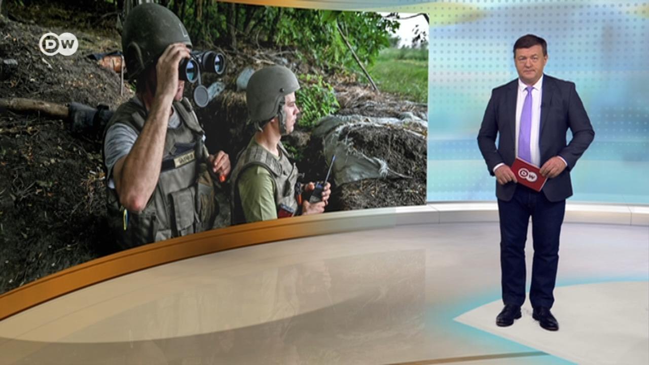 Западные эксперты о войне в Украине, просчетах Путина и о том, как война изменила немцев. DW Новости (24.08.2022)