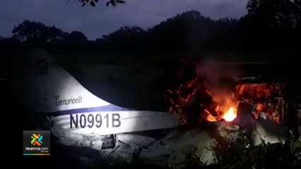 tn7-vuelos-nocturnos-sector-upala-240822