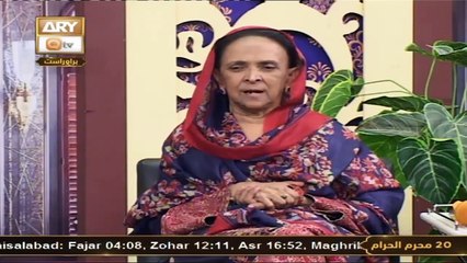 Ata In Ki Virasat Hai Sakha In Ki Virasat - New Kalam 2022 - Sonam Saqib