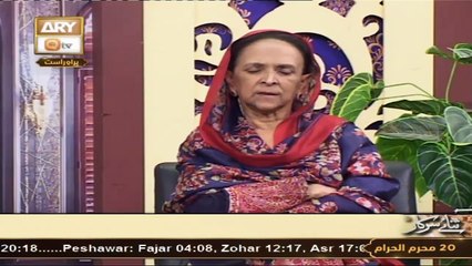 Pul Se Utaro Rah Guzar Ko Khabar Na Ho - New Naat 2022 - Syeda Najja