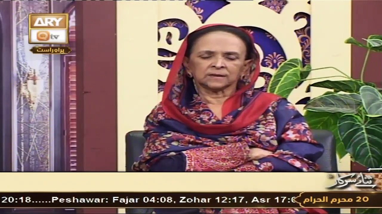 Pul Se Utaro Rah Guzar Ko Khabar Na Ho - New Naat 2022 - Syeda Najja