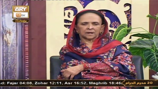 Sukoon Paya Hai Bekasi Ne - Natiya Kalaam 2022 - Syeda Najja