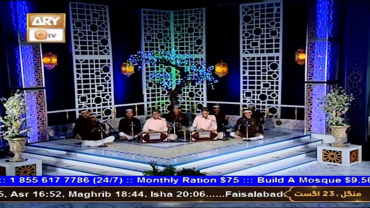 Taj Muhammad Shad Muhammad Niazi (Qawali) - Kalam E Hazrat Moulana Abdul Rehman Jami RA - Mehfil e Sama