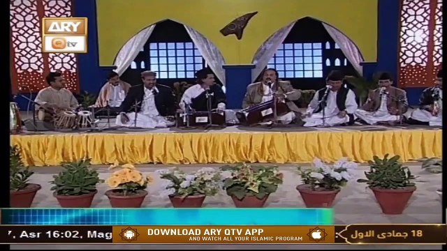teri hi baat hai bazm e konain mai kis ke - Amjad Sabri (Qawali) - Mehfil e Sama