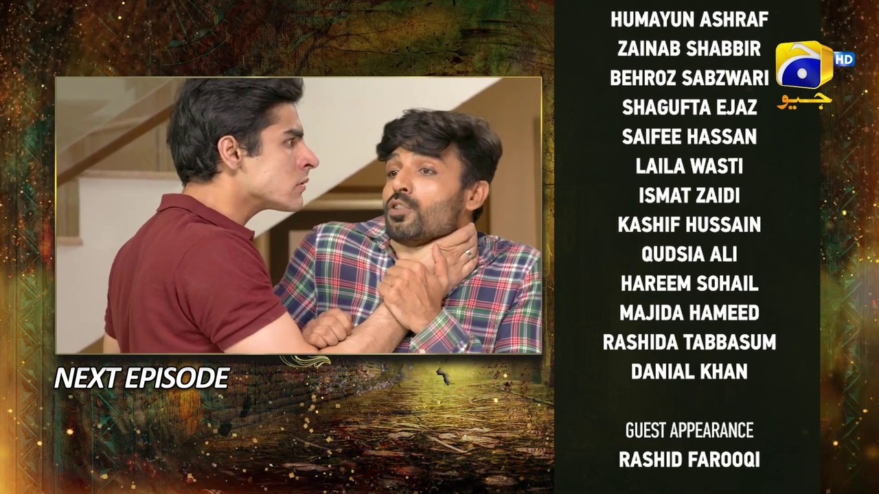 Mushkil Episode 37 Teaser - 24th August 2022 - HAR PAL GEO
