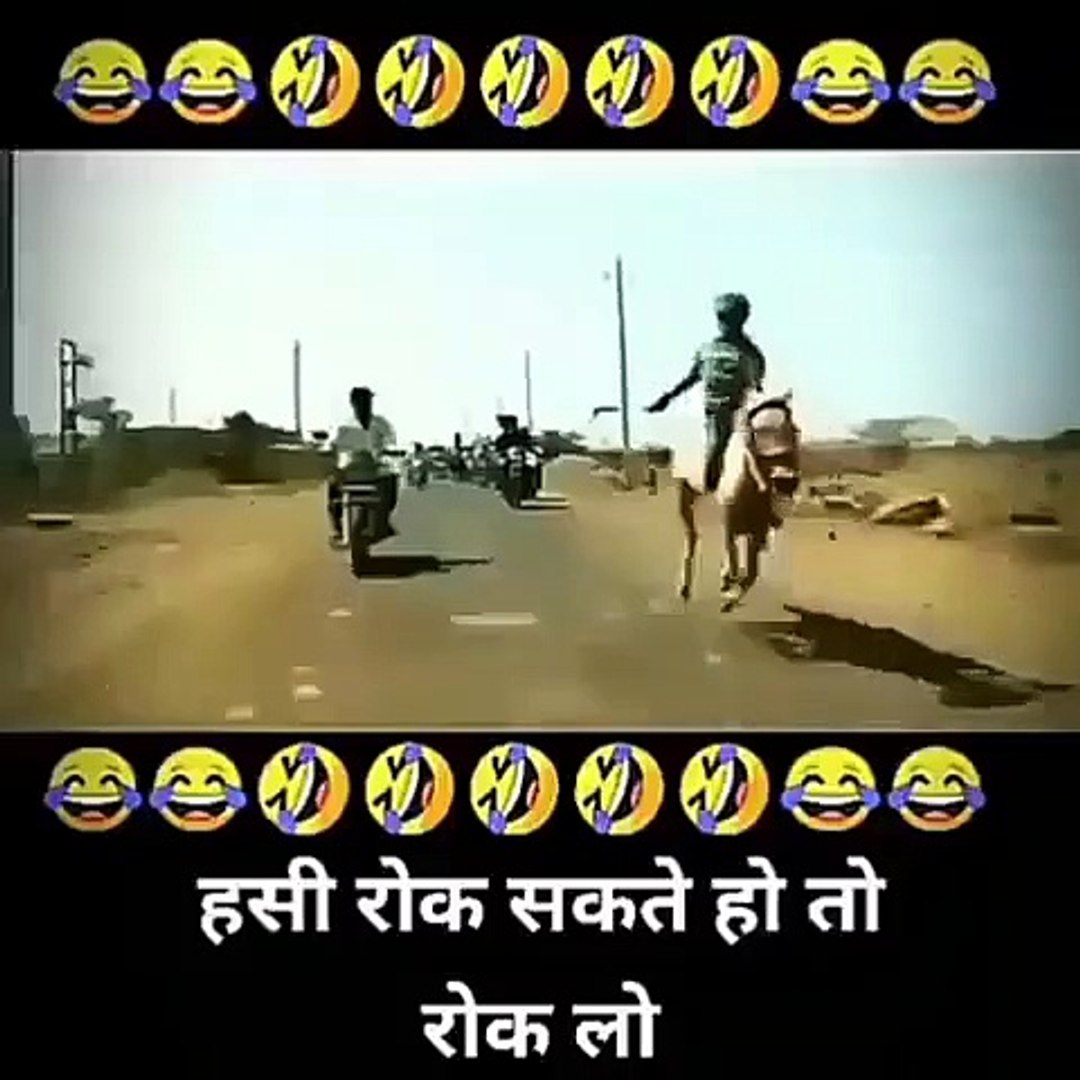 Comedy videos