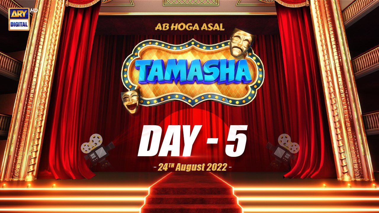 Tamasha EP 5