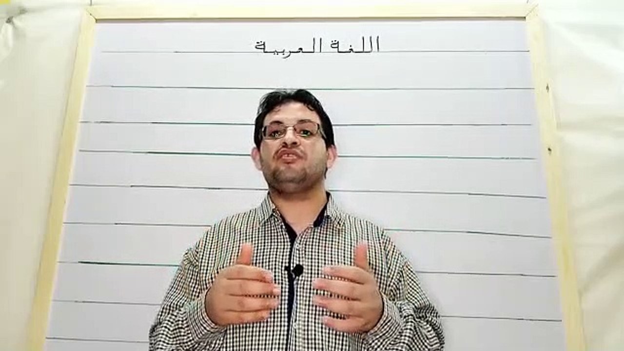 نصوص  نثرية   في  اللغة  العربية  : أراك  بعيون  الناس  /  من   تأليف   مستر   :  محمد  عطيه
