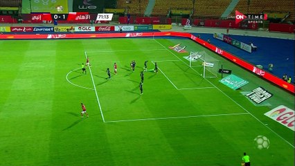 vlc-record-2022-08-24-21h31m38s-ONTIME SPORTS HD-