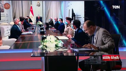 اتخطفت ورجعت تاني.. الديهي يعرض الشكل المبهر لبحيرة المنزلة بعد إصلاحها