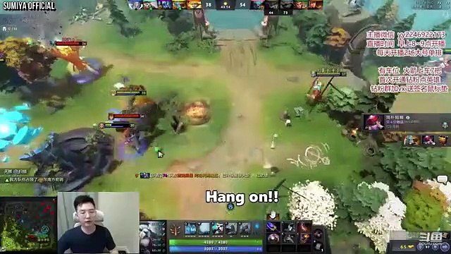 Hardcore Game against 85% Winrate OD Spammer | Sumiya Stream Moment #3144