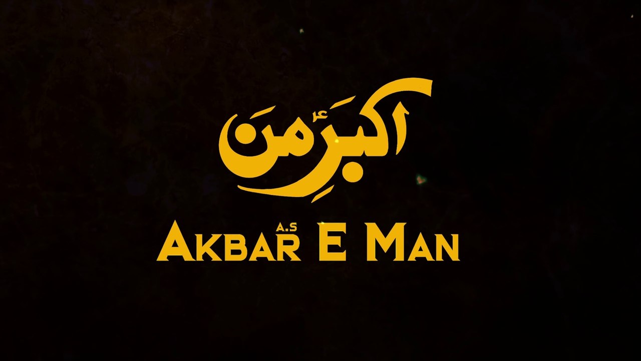 Ali Jee | Akbar E Man (Persian) | 2018 / 1440