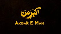 Ali Jee | Akbar E Man (Persian) | 2018 / 1440