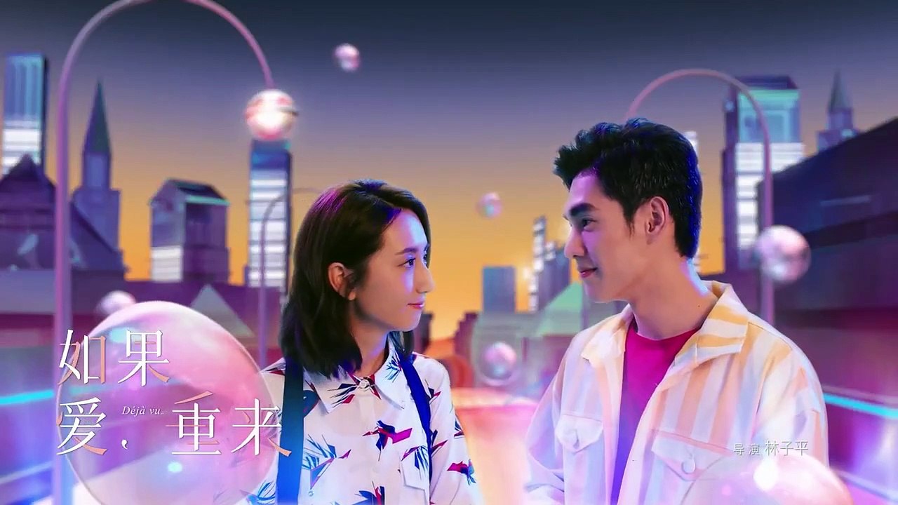 Deja Vu Full Episode-1 (Hindi/Urdu) Dubbed #Taiwanese Drama by PjkdramaRated