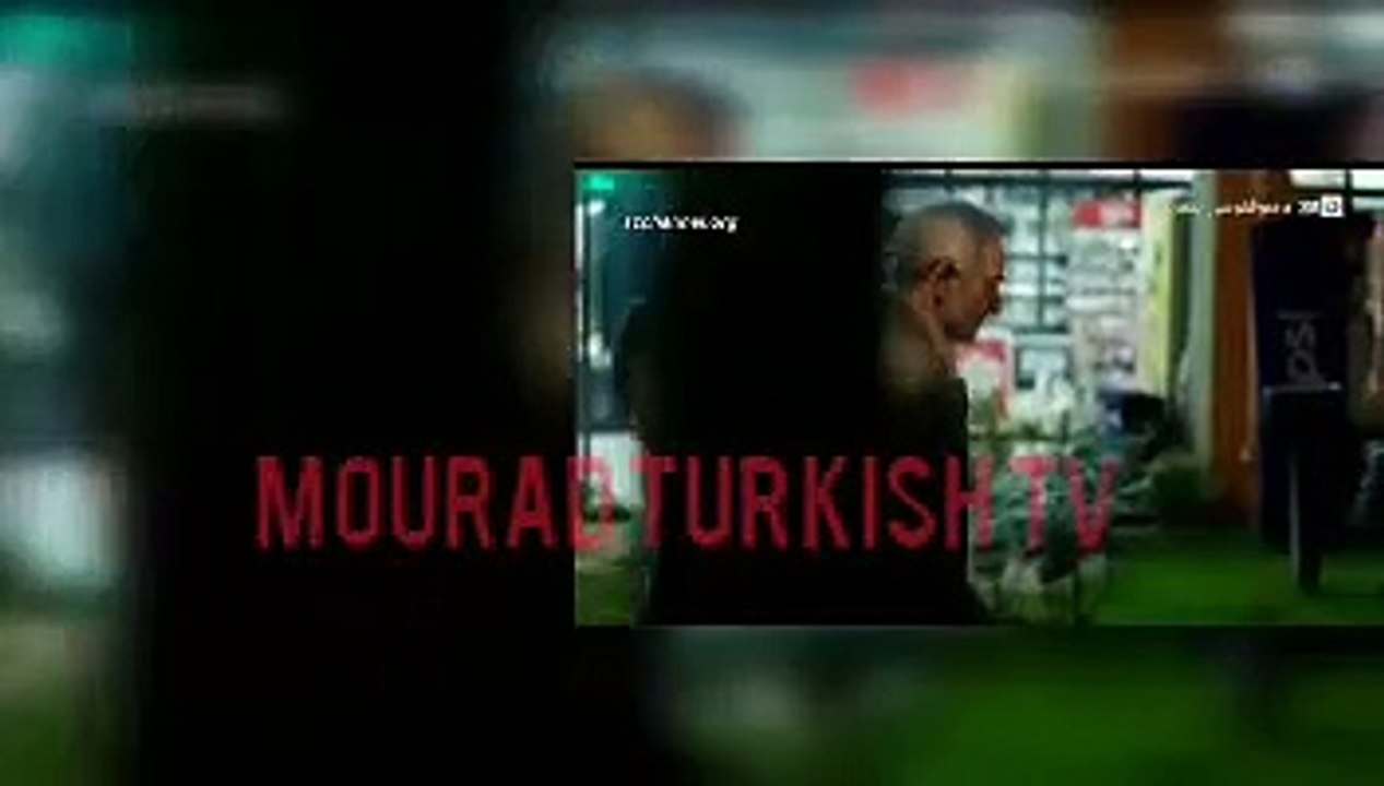 مسلسل الخوتات الحلقة  51 كاملة مدبلجة بالمغربية على 2m