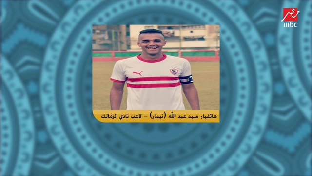 سيد نيمار: ميسي احسن من نيمار.. ورد غير متوقع عن مقارنة ميسي بصلاح
