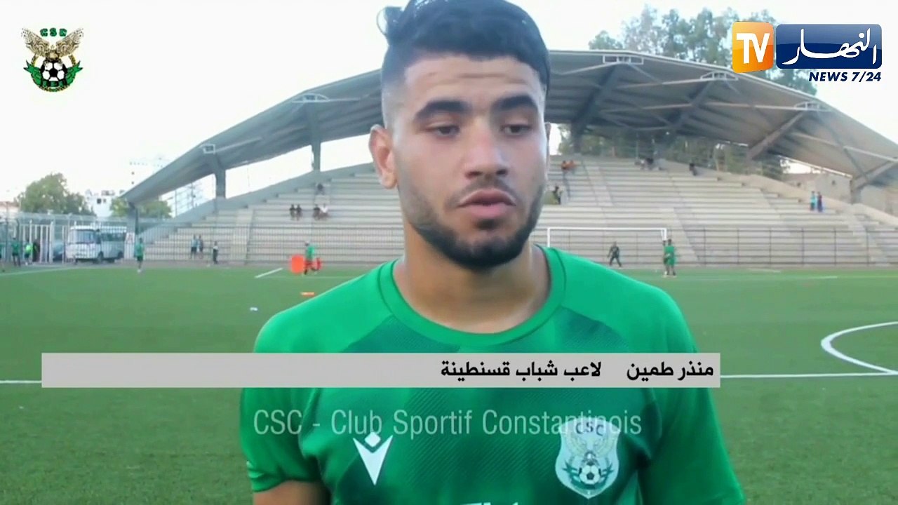اللاعبون الجدد لشباب قسنطينة يؤكدون جاهزيتهم لت...