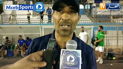 مدرب مولودية البيض: جاهزون لإفتتاح البطولة